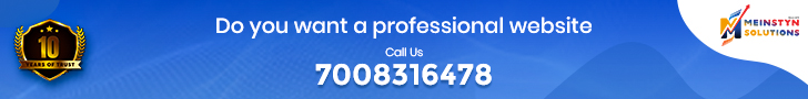 Advertisment Image