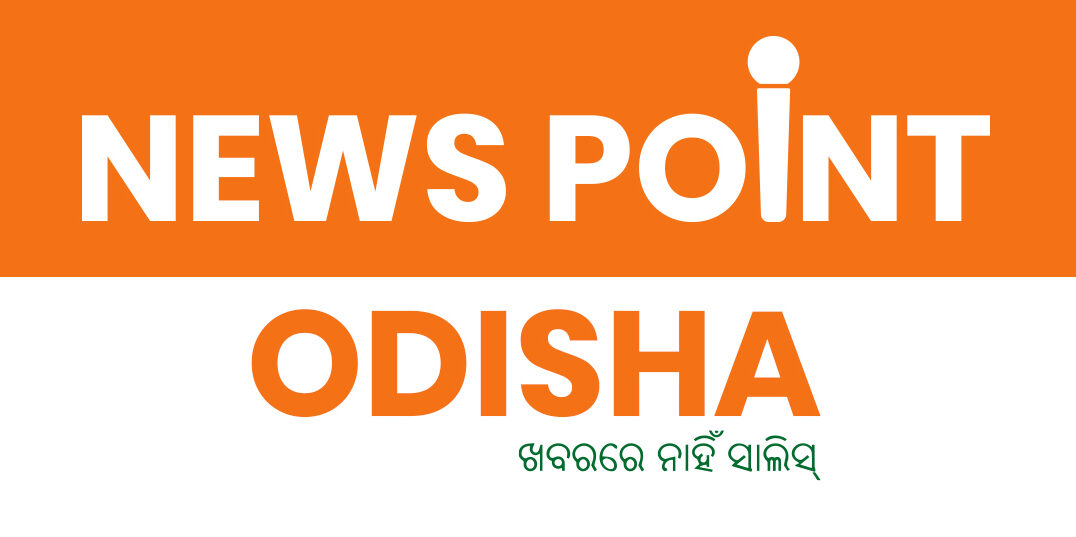 News Point Odisha